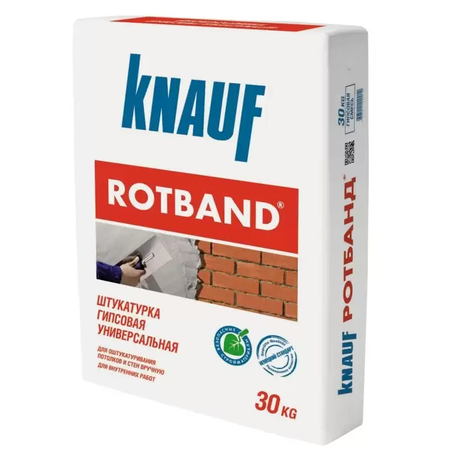 Штукатурка гипсовая универсальная Knauf Ротбанд серая 30 кг